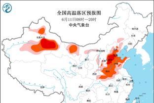 华体会首页官网截图0